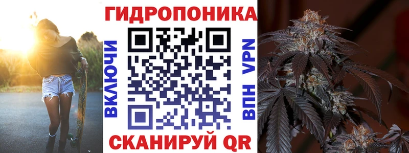 Купить наркотики цена Мирный Конопля Меф COCAIN Alpha PVP ГАШ