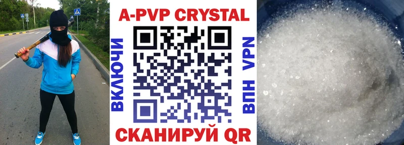 hydra tor  Мирный  А ПВП СК КРИС 