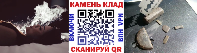 hydra сайт  цена наркотик  маркетплейс как зайти  ГАШ ice o lator  Мирный 