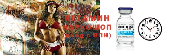 тгк Алексин