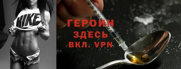 бошки Алексеевка