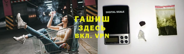 марихуана Абинск