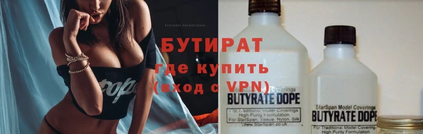 MDMA Premium VHQ Ростов