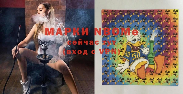 тгк Алексин