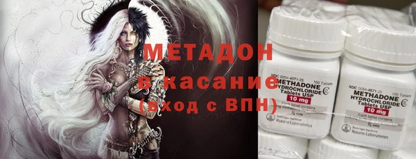 apvp Алзамай