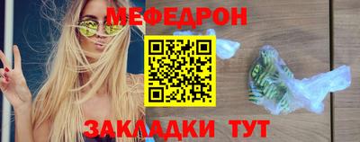 прущая мука Донской
