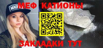 хмурый Донецк