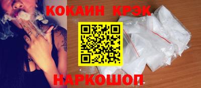 прущая мука Донской