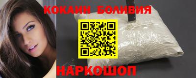 хмурый Донецк
