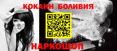 прущая мука Донской