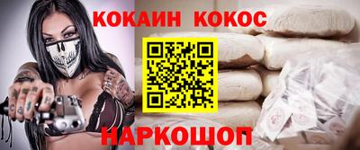 прущая мука Донской