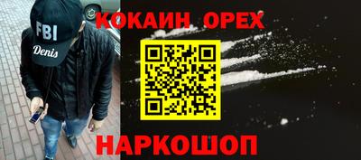 хмурый Донецк