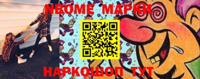 прущая мука Донской