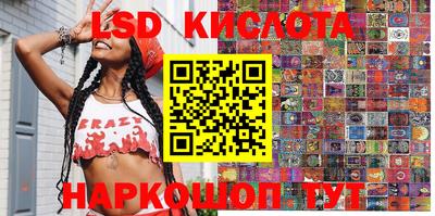 хмурый Донецк