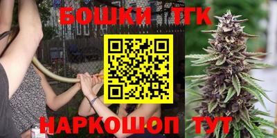 хмурый Донецк