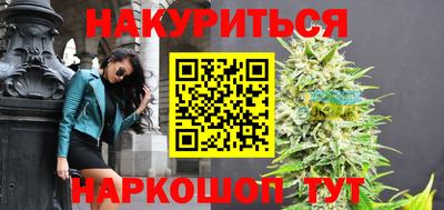 прущая мука Донской