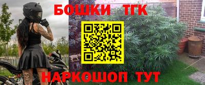 прущая мука Донской