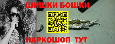 ALPHA-PVP Дубна
