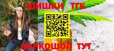прущая мука Донской