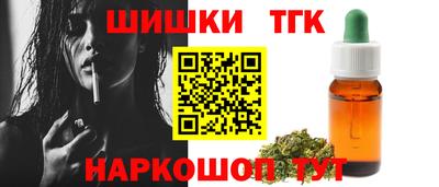 ALPHA-PVP Дубна