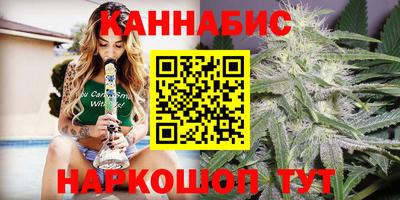 прущая мука Донской