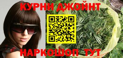 ALPHA-PVP Дубна