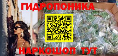 ALPHA-PVP Дубна