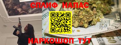 хмурый Донецк