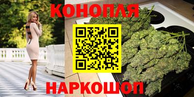 ALPHA-PVP Дубна