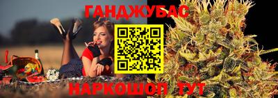 хмурый Донецк