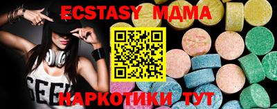 прущая мука Донской