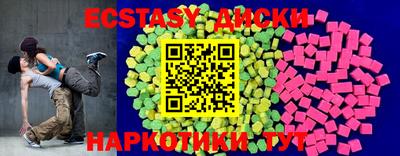 ALPHA-PVP Дубна