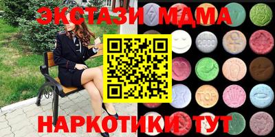 прущая мука Донской