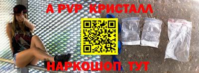прущая мука Донской