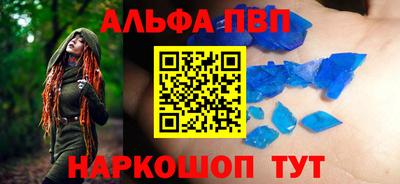 прущая мука Донской