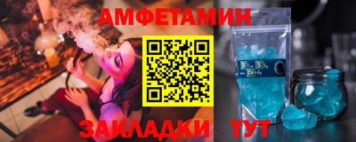 прущая мука Донской