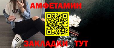 хмурый Донецк