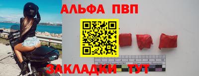 хмурый Донецк