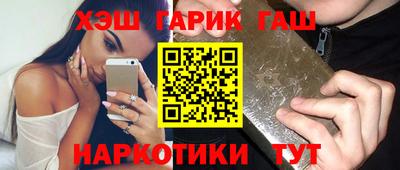 прущая мука Донской
