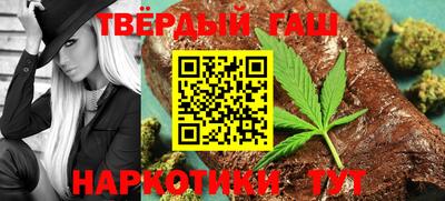 ALPHA-PVP Дубна