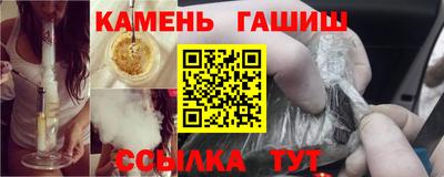 хмурый Донецк
