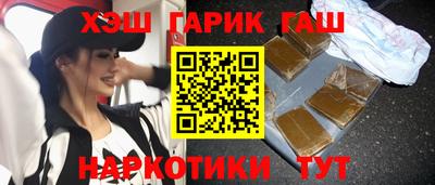 хмурый Донецк