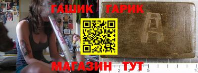 прущая мука Донской