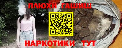 хмурый Донецк