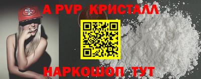 хмурый Донецк