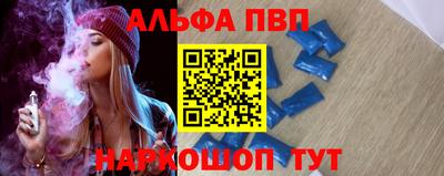 хмурый Донецк
