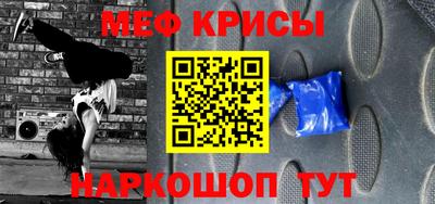 хмурый Донецк