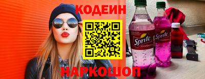 ALPHA-PVP Дубна