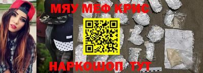 хмурый Донецк