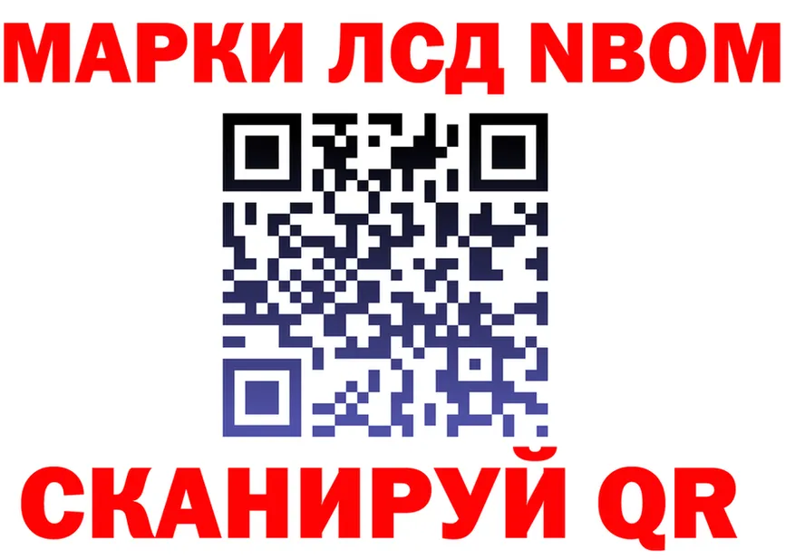 МЕФ 4 MMC ТОР это мега Мирный